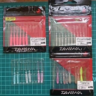 ダイワ(DAIWA)のダイワ 月下美人 ビームスティックZERO etc.(ルアー用品)