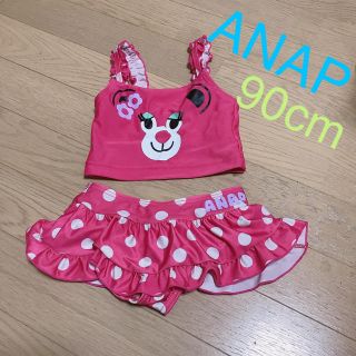 アナップキッズ(ANAP Kids)の【ANAP kids】セパレート水着(水着)