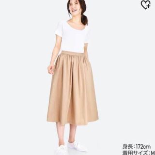 ユニクロ(UNIQLO)のユニクロ リブバレエネックT ホワイト(カットソー(半袖/袖なし))