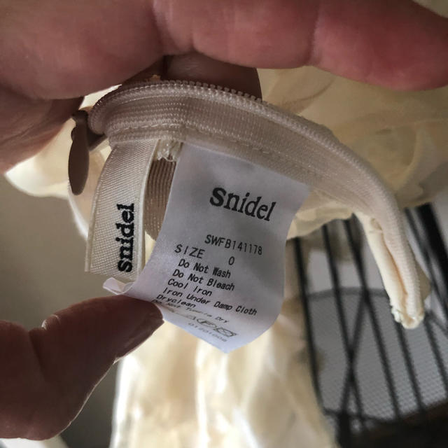 SNIDEL(スナイデル)のスナイデル セットアップ snidel イエロー レディースのレディース その他(セット/コーデ)の商品写真