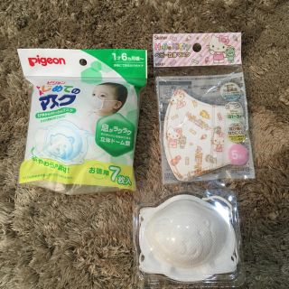 ピジョン(Pigeon)の赤ちゃん ベビー 幼児  子供  マスク 使い捨て(外出用品)