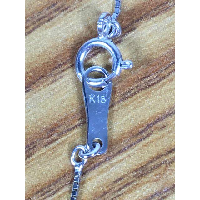 K18 ダイヤ付き ネックレス（92013254）