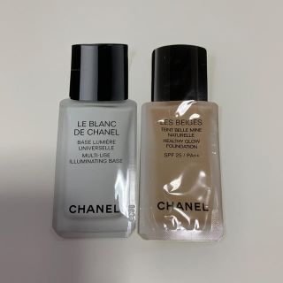 シャネル(CHANEL)のCHANEL 化粧品(その他)