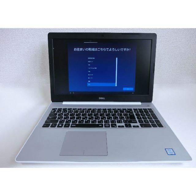 DELL 5570 New Inspiron 15 プレミアム SSD