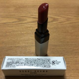 ボビイブラウン(BOBBI BROWN)のBOBBI BROWN ⭐️ エクストラリップティント 04 ベアラズベリー(口紅)