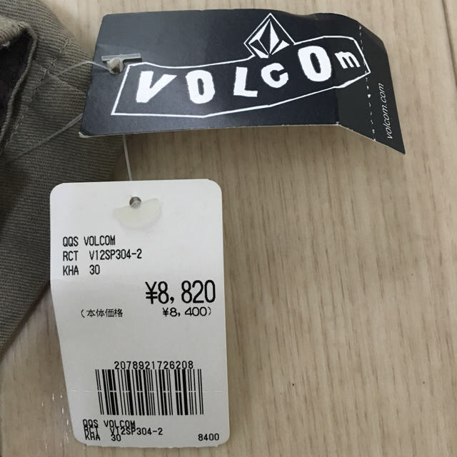 volcom(ボルコム)のVOLCOM ハーフパンツ メンズのパンツ(ショートパンツ)の商品写真