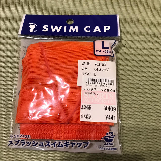 新品 スイムキャップ スポーツ/アウトドアのスポーツ/アウトドア その他(マリン/スイミング)の商品写真