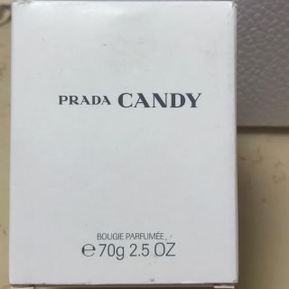 プラダ(PRADA)のPRADA CANDY キャンドル(キャンドル)