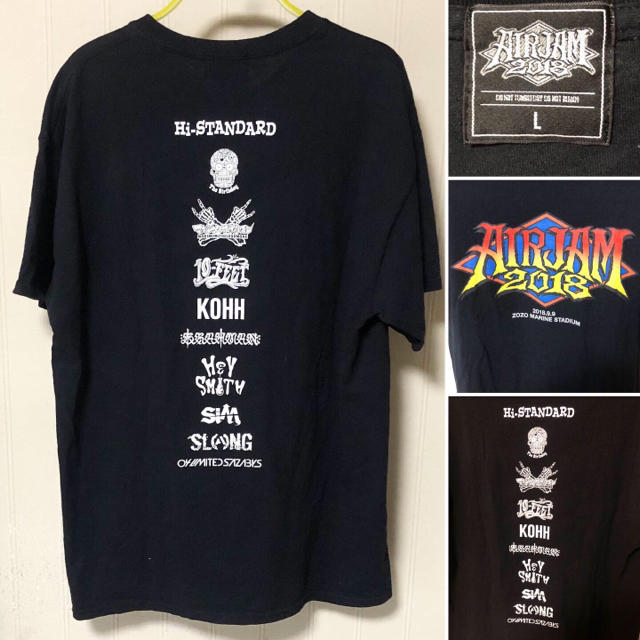 HIGH!STANDARD - 新品同様❗️AIR JAM 2018 オフィシャル T HIGH!STANDARD - 新品同様❗️AIR JAM 2018 オフィシャル T