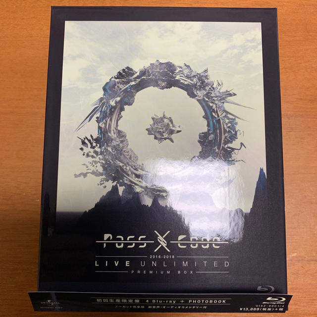 PassCode LIVE UNLIMITED SPECIAL BOX エンタメ/ホビーのDVD/ブルーレイ(ミュージック)の商品写真