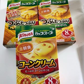 アジノモト(味の素)のクノール コーンクリーム(インスタント食品)