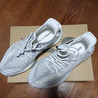 アディダス(adidas)のadidas YEEZY BOOST V2 STATIC 27cm(スニーカー)