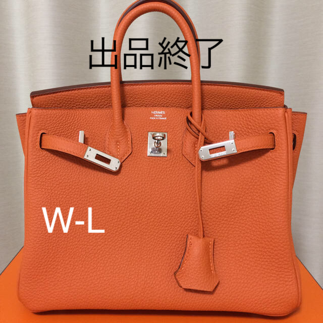 Hermes(エルメス)の出品終了 レディースのバッグ(ハンドバッグ)の商品写真