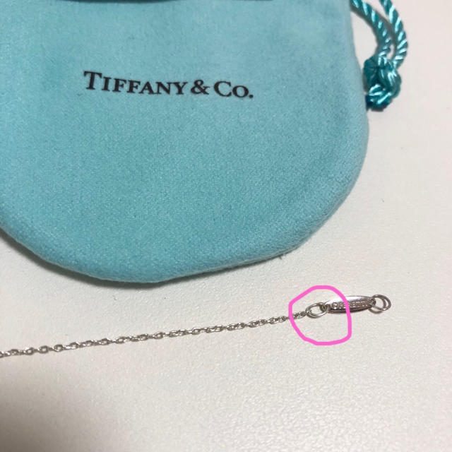 Tiffany バイザヤード  ブレスレット  ダイヤモンド