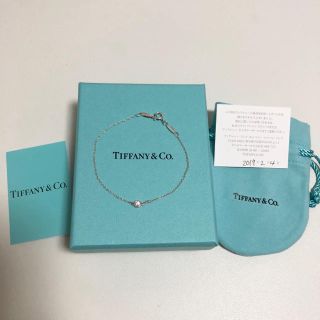 ティファニー(Tiffany & Co.)のTiffany バイザヤード  ブレスレット  ダイヤモンド(ブレスレット/バングル)