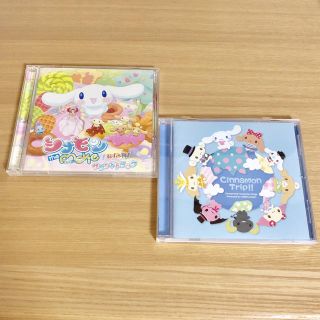 cinnamon trip!! シナモロール　シナモン　キャラクターソングCD