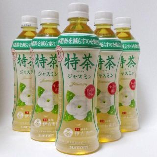 ■■■■訳あり 特茶 ジャスミン 500ml（特保）2箱（計48本）(茶)