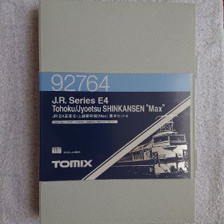 鉄道模型Nゲージトミックス空ケース(鉄道模型)