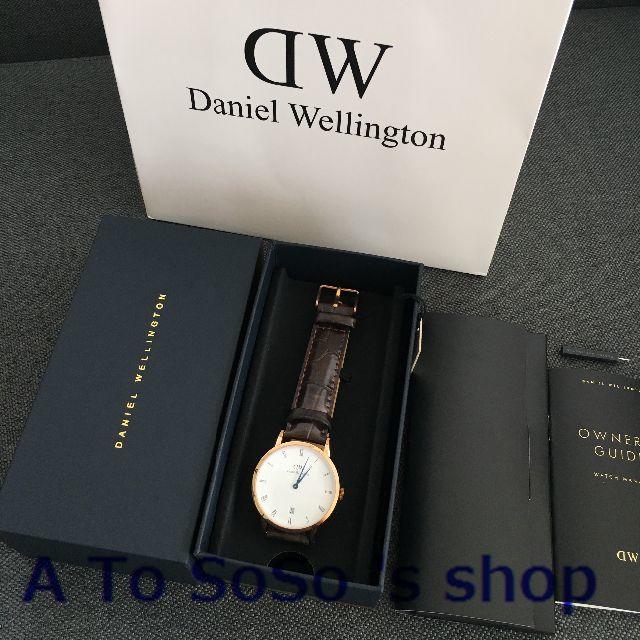 Daniel Wellington(ダニエルウェリントン)の限定お値下げ　DW　DAPPER　 YORK　34ミリ　 メンズの時計(腕時計(アナログ))の商品写真