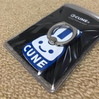 キューン(CUNE)のcune スマホリング 青 新品未使用(その他)