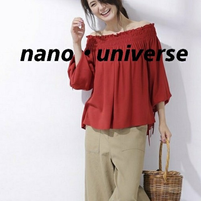 nano・universe 楊柳ボリューム袖オフショルブラウス