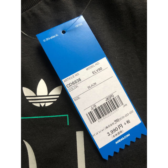 adidas(アディダス)のadidas Originals   半袖Ｔシャツ メンズのトップス(Tシャツ/カットソー(半袖/袖なし))の商品写真