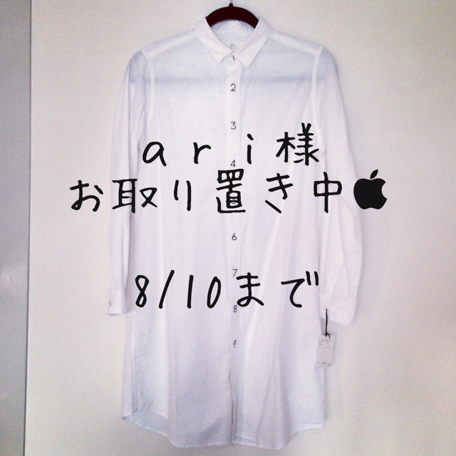 I am I - I am I 数字刺繍シャツワンピ
