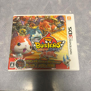 ニンテンドー3DS(ニンテンドー3DS)の任天堂3DSソフト 妖怪ウォッチバスターズ赤猫団(家庭用ゲームソフト)