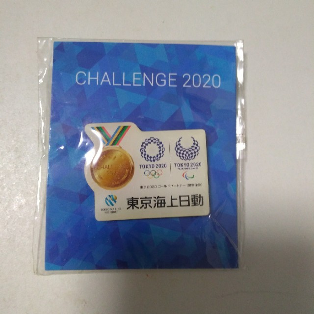 東京海上日動 非売品 6種全種類 ピンバッジ パラリンピック 東京 【直営店】 パラリンピック 東京オリンピック 非売品 東京海上日動 6種全種類 ピンバッジ ノベルティグッズ