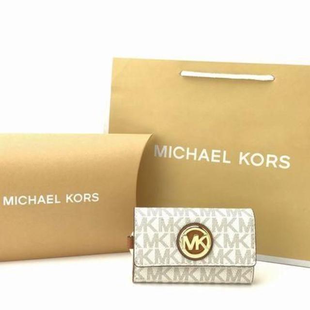 Michael Kors(マイケルコース)の新品[MICHAEL KORS] キーケース 白ブラウン 35F8GFTP3B レディースのファッション小物(キーケース)の商品写真