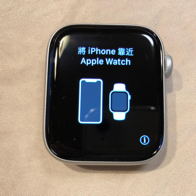 Apple Watch series4 44ミリ USED 値下げしました-bydowpharmacy.com