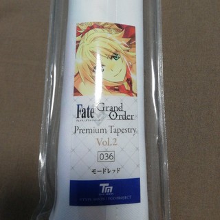 Fate Grand Order Premium Tapestry モードレッド(キャラクターグッズ)