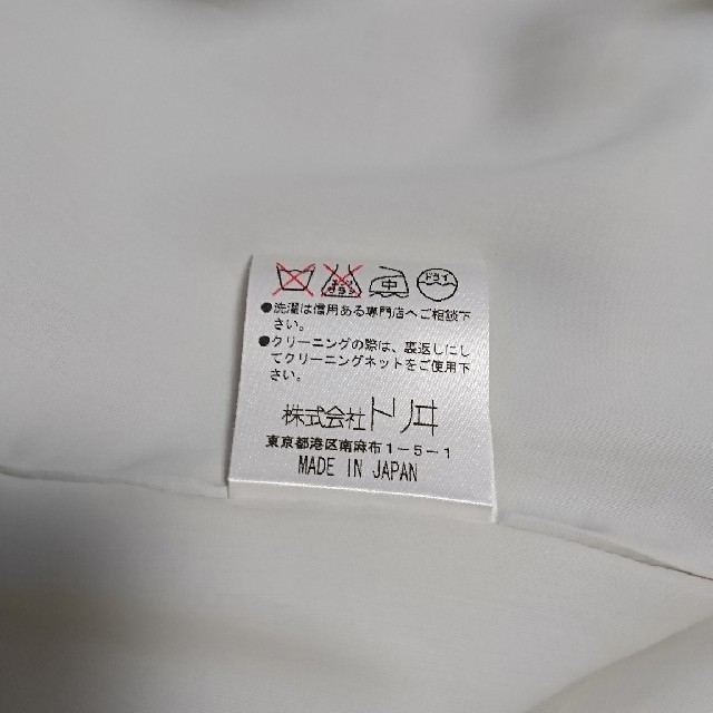 YUKI TORII INTERNATIONAL(ユキトリイインターナショナル)のユキトリイ ワンピース レディースのワンピース(ひざ丈ワンピース)の商品写真