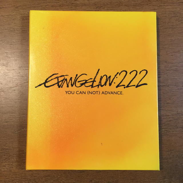 EVANGELION222 エンタメ/ホビーのアニメグッズ(その他)の商品写真