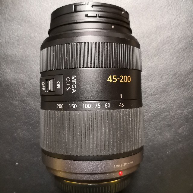 LUMIX 45-200mm