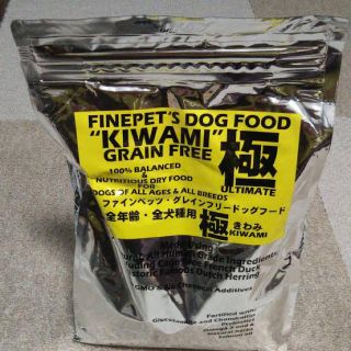 FINEPET'S 極 ファインペッツ ドッグフード(ペットフード)