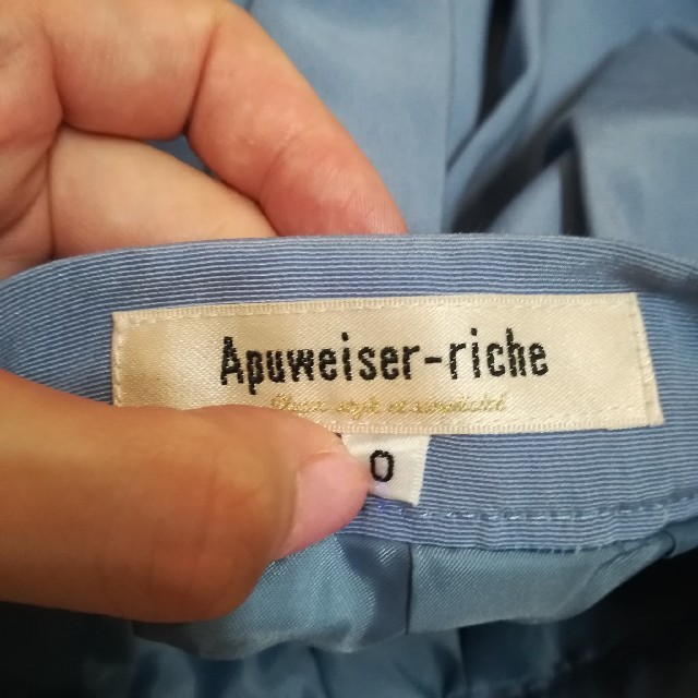 Apuweiser-riche(アプワイザーリッシェ)のアプワイザーリッシェ♥️スカート♥️水色 レディースのスカート(ひざ丈スカート)の商品写真