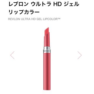 レブロン(REVLON)のREVLON レブロン ウルトラHD ジェルリップカラー 710 ピンクベージュ(口紅)