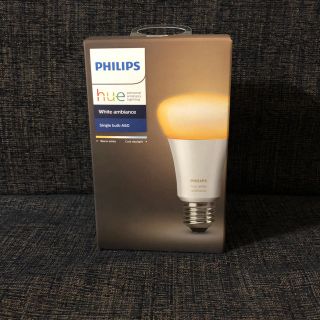 フィリップス(PHILIPS)の新品 PHILIPS hue ホワイトグラデーション シングルランプ(蛍光灯/電球)