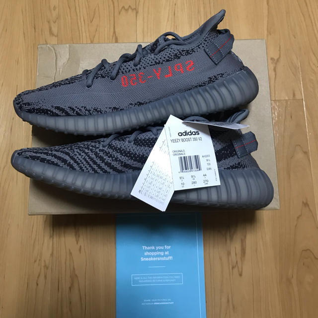 【28.0cm】Yeezy Boost 350 V2 Beluga 2.0