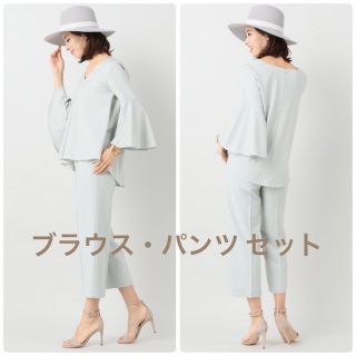 ノーブル(Noble)のNOBLE ブラウス パンツ セット(シャツ/ブラウス(長袖/七分))