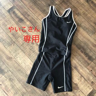 ナイキ(NIKE)の kids用水着(ナイキ)(水着)