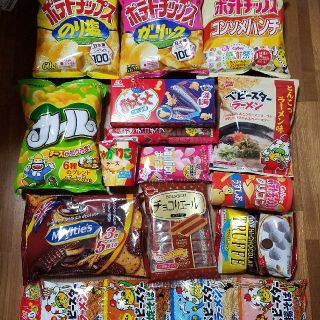 激安♡お菓子詰め合わせ(菓子/デザート)