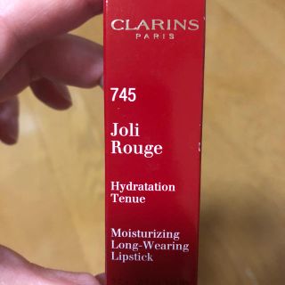 クラランス(CLARINS)のCLARINS クラランス ジョリルージュ  745 新品未使用(口紅)