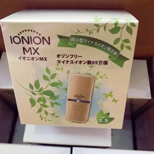 激安の nurica様 専用 6台 イオニオンMX IONION 空気清浄器 - j-fell.com