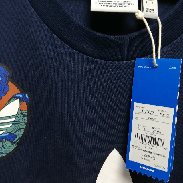 adidas(アディダス)のアディダス オリジナルス Tシャツ メンズのトップス(Tシャツ/カットソー(半袖/袖なし))の商品写真