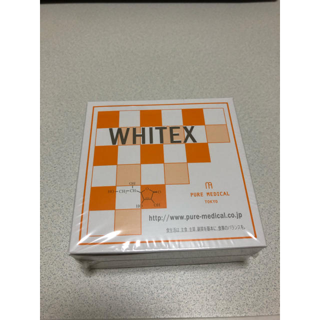 WHITEX ホワイテックス