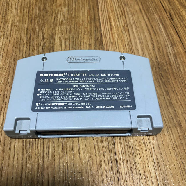 風来のシレン2 全ダンジョン済 Nintendo64 エンタメ/ホビーのゲームソフト/ゲーム機本体(携帯用ゲームソフト)の商品写真