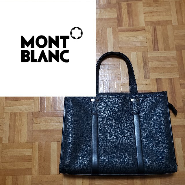 MONTBLANC(モンブラン)のモンブラン ブリーフケース レザーバッグ マイスターシュテュック メンズのバッグ(ビジネスバッグ)の商品写真