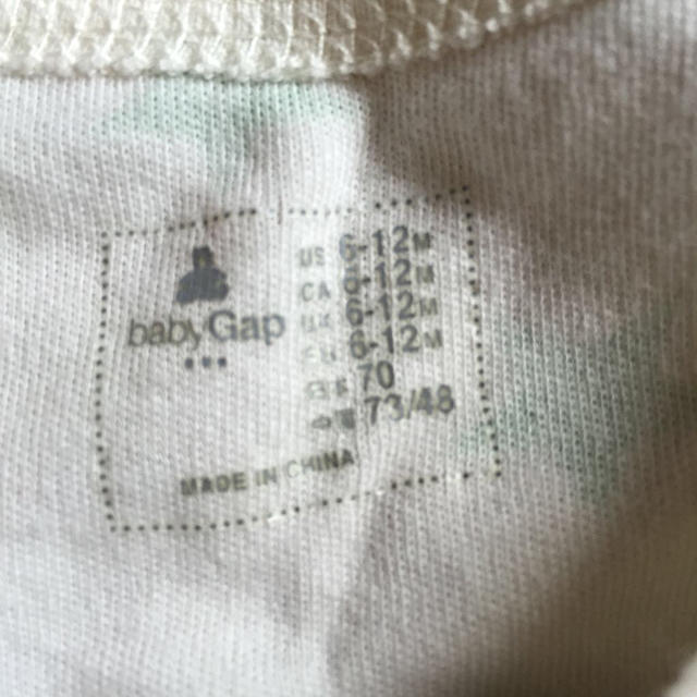 babyGAP(ベビーギャップ)のロンパース キッズ/ベビー/マタニティのベビー服(~85cm)(ロンパース)の商品写真